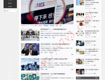 香港100%最准一肖中查大众网
